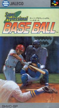 Super Professional Baseball Super Famicom