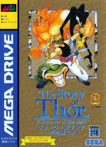 The Story of Thor JP Sega Mega Drive