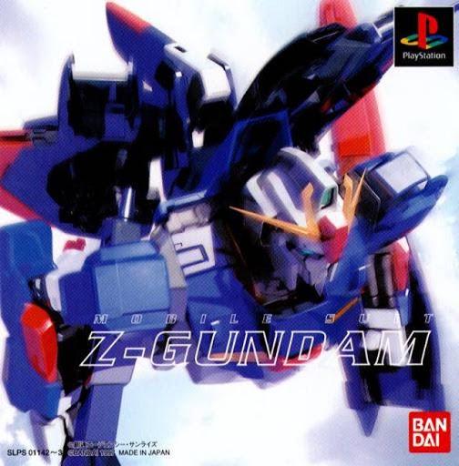 Mobile Suit Z-Gundam JP Playstation