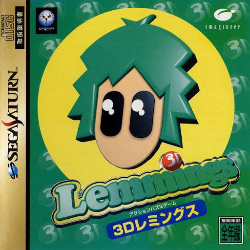 3D Lemmings JP Sega Saturn