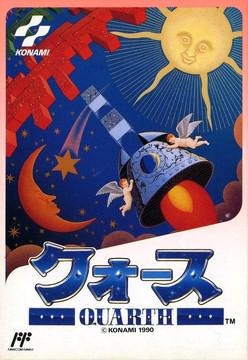Quarth Famicom