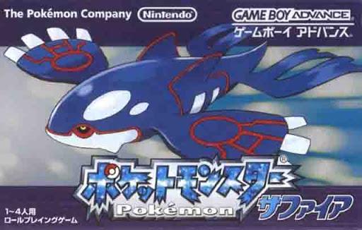 Pokemon Sapphire Cover Art