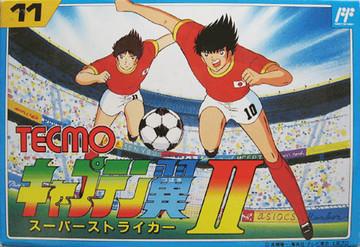 Captain Tsubasa II Famicom