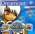 thumbnail cover art