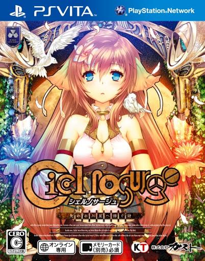 Ciel Nosurge: Ushinawareta Hoshi e Sasagu Uta JP Playstation Vita