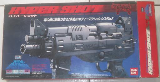 Hyper Shot Famicom