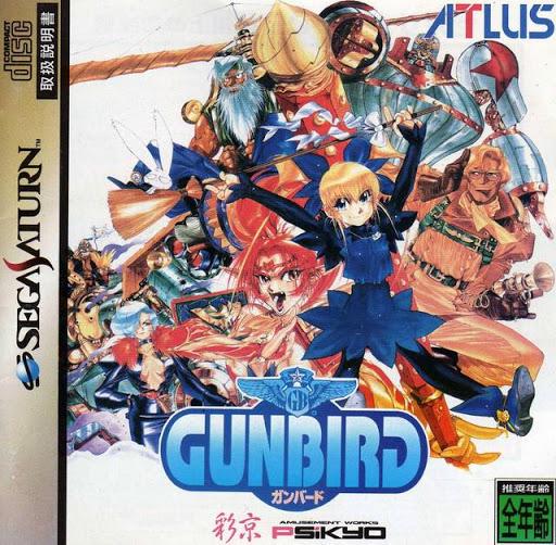 Gunbird JP Sega Saturn