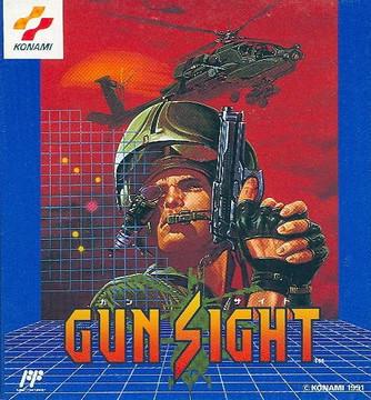 Gun Sight Famicom
