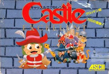 Castle Excellent Famicom