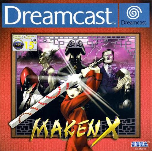 Maken X PAL Sega Dreamcast