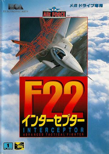F-22 Interceptor JP Sega Mega Drive