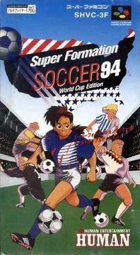 Super Formation Soccer 94 Super Famicom