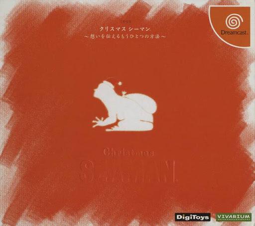 Christmas Seaman JP Sega Dreamcast