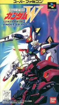 Kidou Senshi Gundam Super Famicom