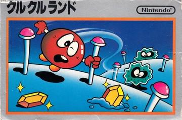 Clu Clu Land Famicom