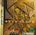 thumbnail cover art