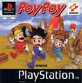thumbnail cover art