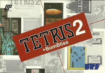 Tetris 2 + BomBliss Famicom