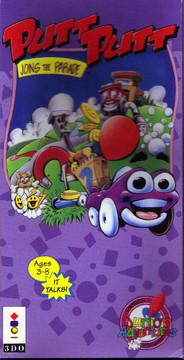 Putt-Putt Joins the Parade 3DO
