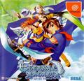 thumbnail cover art