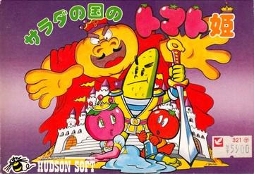 Salad no Kuni no Tomato Hime Famicom
