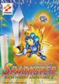thumbnail cover art