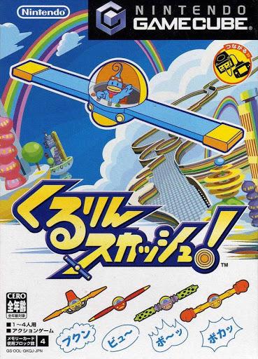 Kururin Squash JP Gamecube