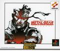 thumbnail cover art