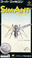 thumbnail cover art