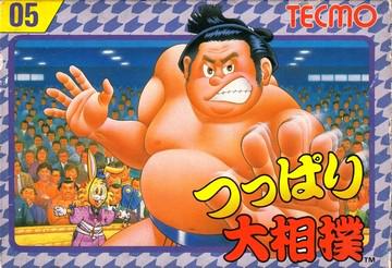 Tsuppari Oozumou Famicom