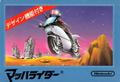 thumbnail cover art