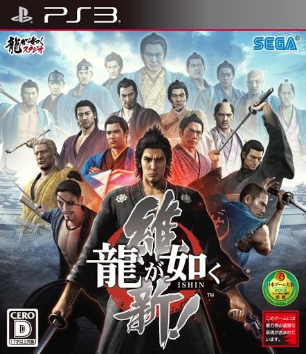 Ryu ga Gotoku: Ishin JP Playstation 3