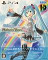 thumbnail cover art