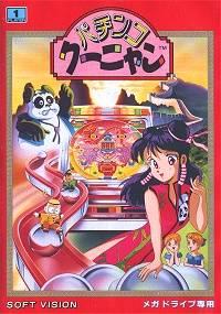 Pachinko Kuunyan JP Sega Mega Drive