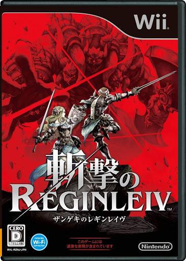 Zangeki no Reginleiv JP Wii