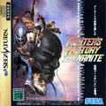 thumbnail cover art