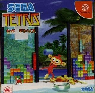 Sega Tetris JP Sega Dreamcast