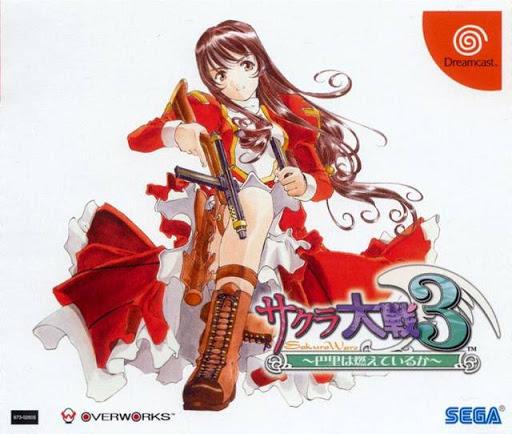 Sakura Taisen 3 JP Sega Dreamcast