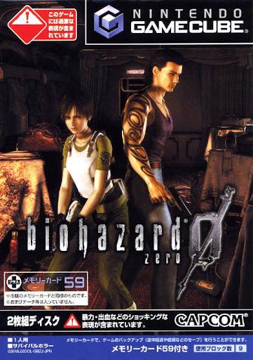 Biohazard Zero JP Gamecube
