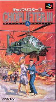 Choplifter III Super Famicom
