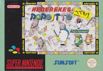 Hebereke's Popoitto PAL Super Nintendo