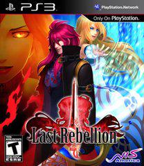 Last Rebellion Cover Art