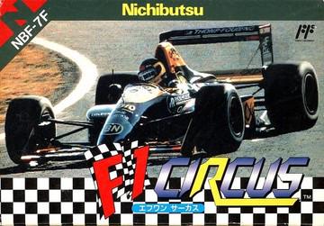 F1 Circus Famicom