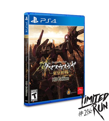 Damascus Gear Operation Tokyo HD Edition Playstation 4