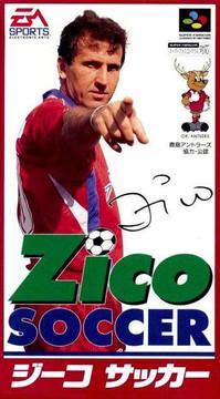 Zico Soccer Super Famicom