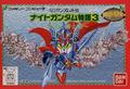 thumbnail cover art