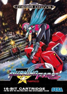 Burning Force PAL Sega Mega Drive