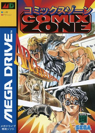 Comix Zone JP Sega Mega Drive