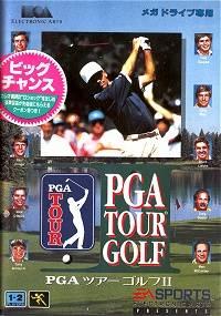 PGA Tour Golf II JP Sega Mega Drive