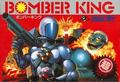 thumbnail cover art